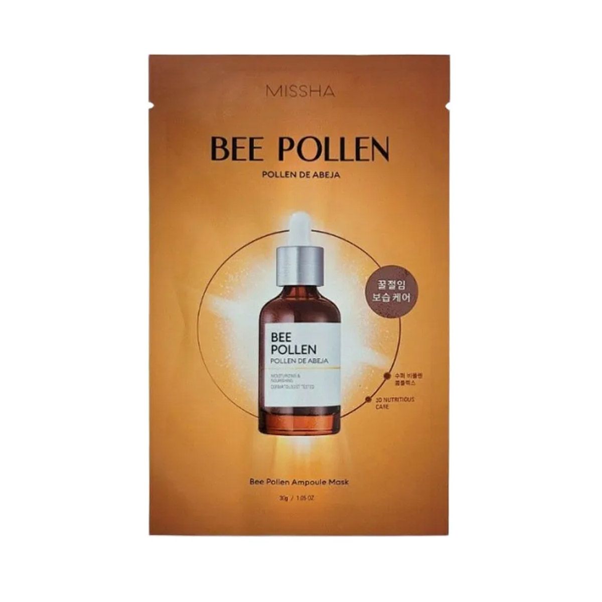 Missha Bee Pollen Ampoule Sheet Mask